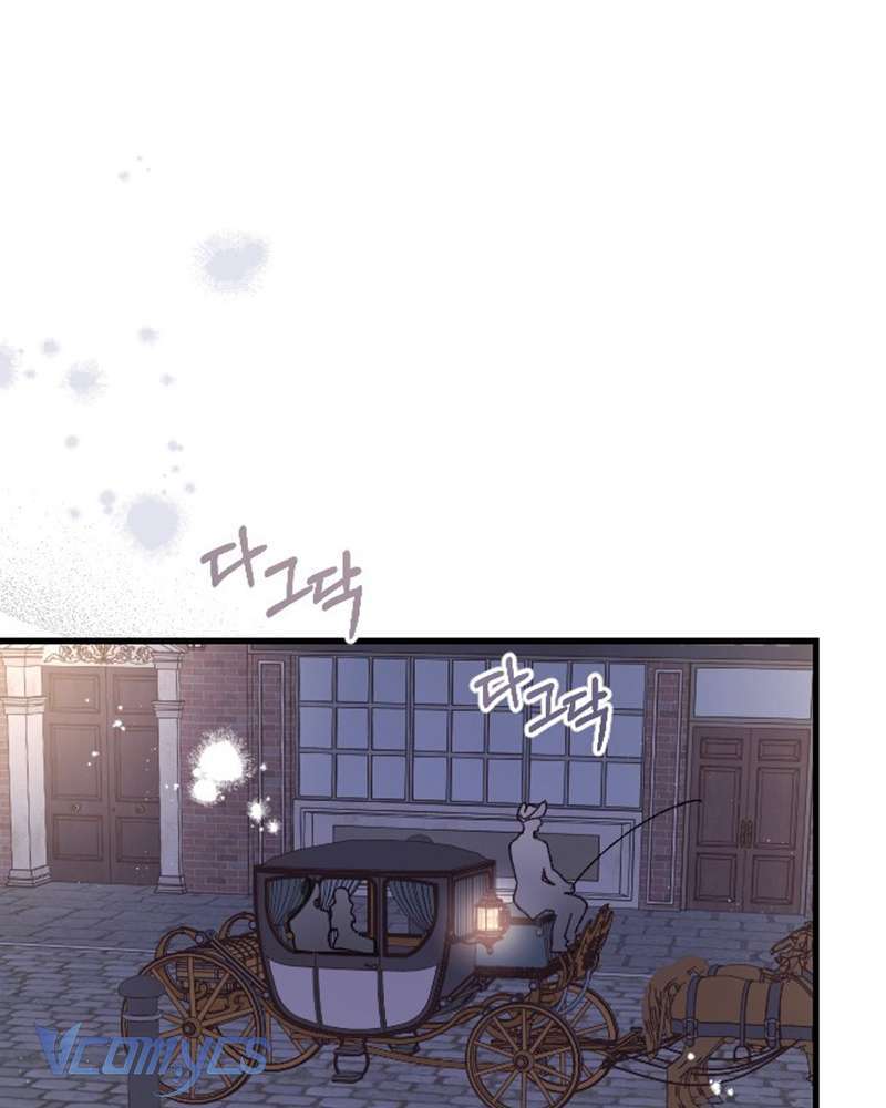 Dành Cho Những Ai Coi Hối Tiếc Là Điều Xa Xỉ Chapter 18 - Trang 2