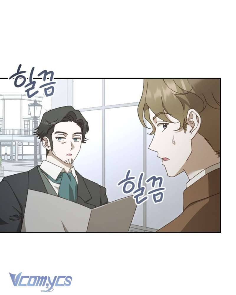 Dành Cho Những Ai Coi Hối Tiếc Là Điều Xa Xỉ Chapter 19 - Trang 2