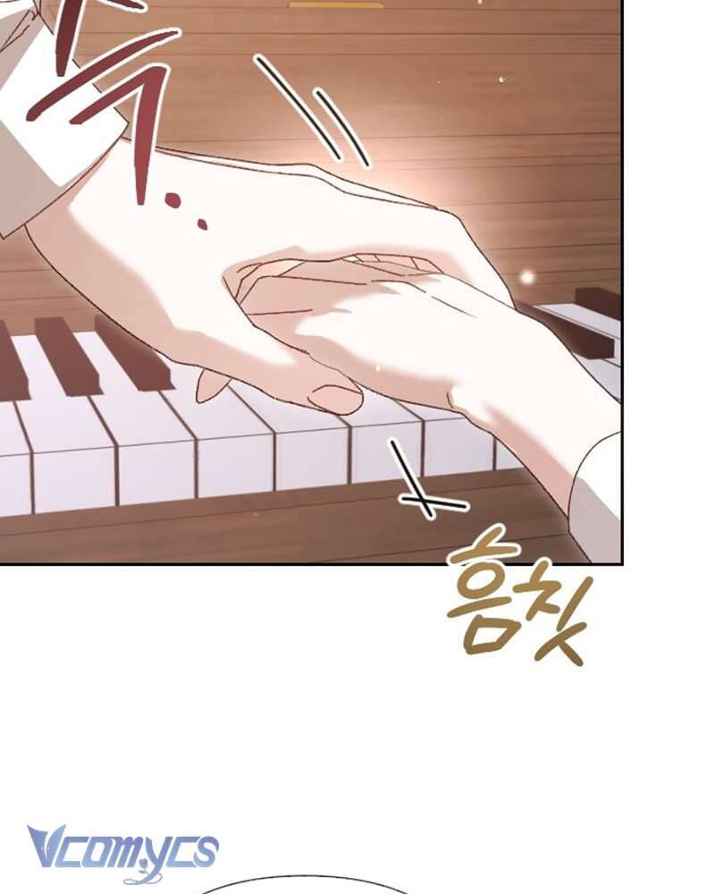 Dành Cho Những Ai Coi Hối Tiếc Là Điều Xa Xỉ Chapter 20 - Trang 2