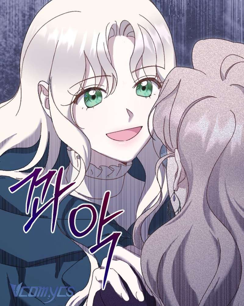 Dành Cho Những Ai Coi Hối Tiếc Là Điều Xa Xỉ Chapter 3 - Trang 2