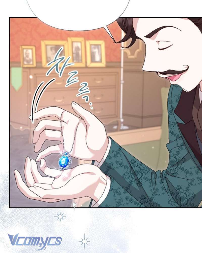 Dành Cho Những Ai Coi Hối Tiếc Là Điều Xa Xỉ Chapter 4 - Trang 2