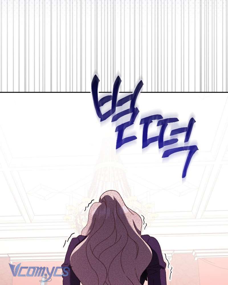 Dành Cho Những Ai Coi Hối Tiếc Là Điều Xa Xỉ Chapter 4 - Trang 2