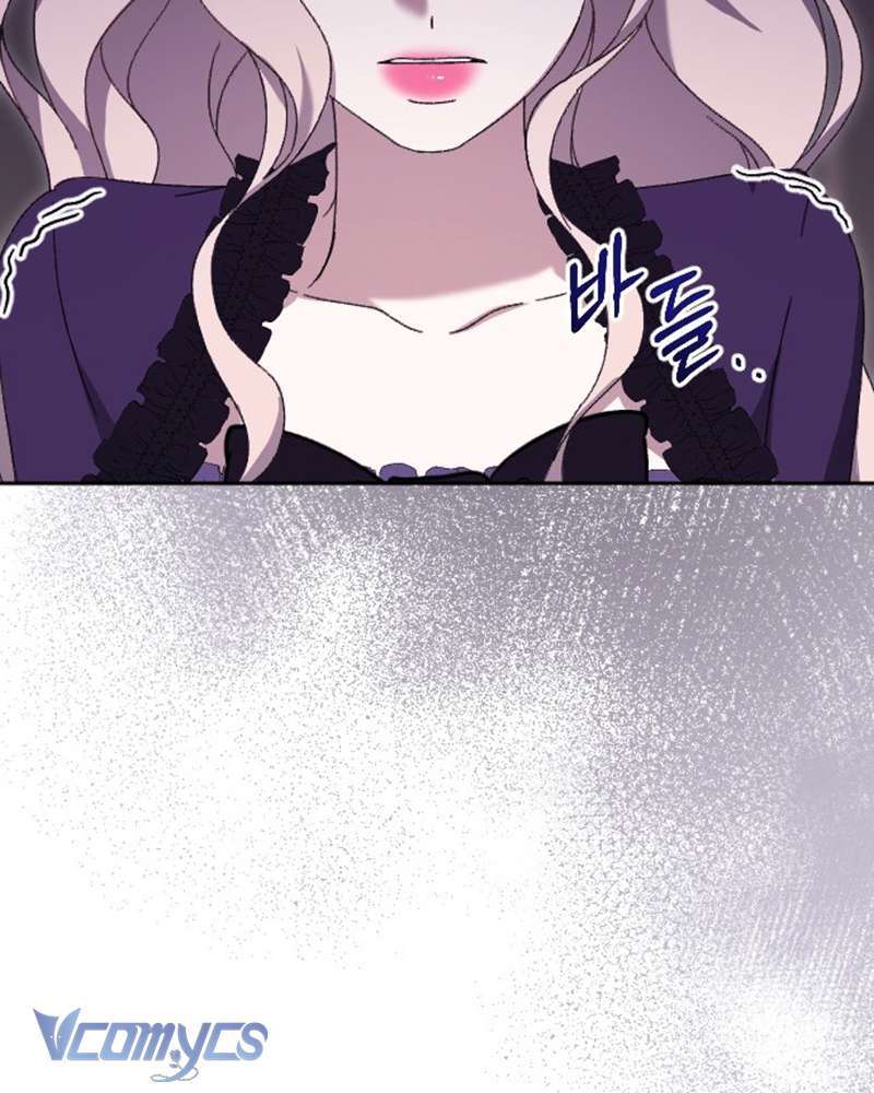 Dành Cho Những Ai Coi Hối Tiếc Là Điều Xa Xỉ Chapter 4 - Trang 2