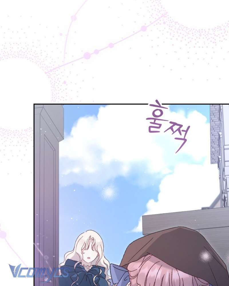 Dành Cho Những Ai Coi Hối Tiếc Là Điều Xa Xỉ Chapter 5 - Trang 2