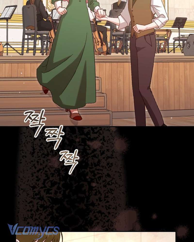 Dành Cho Những Ai Coi Hối Tiếc Là Điều Xa Xỉ Chapter 5 - Trang 2