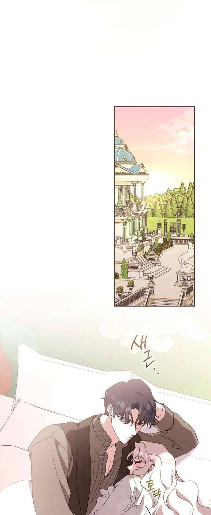 Dành Cho Những Ai Coi Hối Tiếc Là Điều Xa Xỉ Chapter 55 - Trang 2