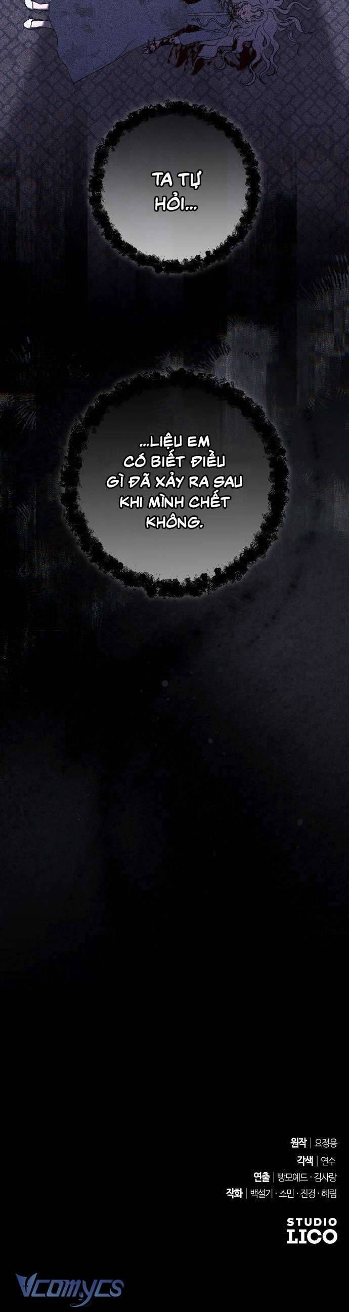 Dành Cho Những Ai Coi Hối Tiếc Là Điều Xa Xỉ Chapter 55 - Trang 2