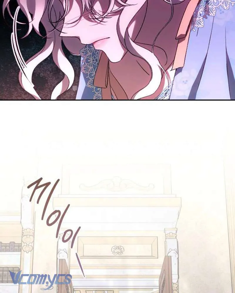 Dành Cho Những Ai Coi Hối Tiếc Là Điều Xa Xỉ Chapter 59 - Trang 2