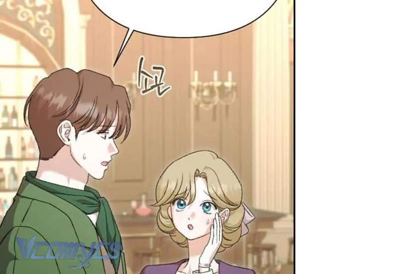 Dành Cho Những Ai Coi Hối Tiếc Là Điều Xa Xỉ Chapter 59 - Trang 2