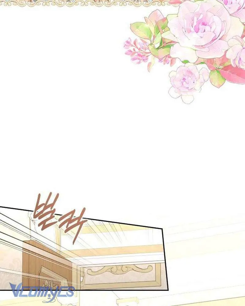 Dành Cho Những Ai Coi Hối Tiếc Là Điều Xa Xỉ Chapter 59 - Trang 2