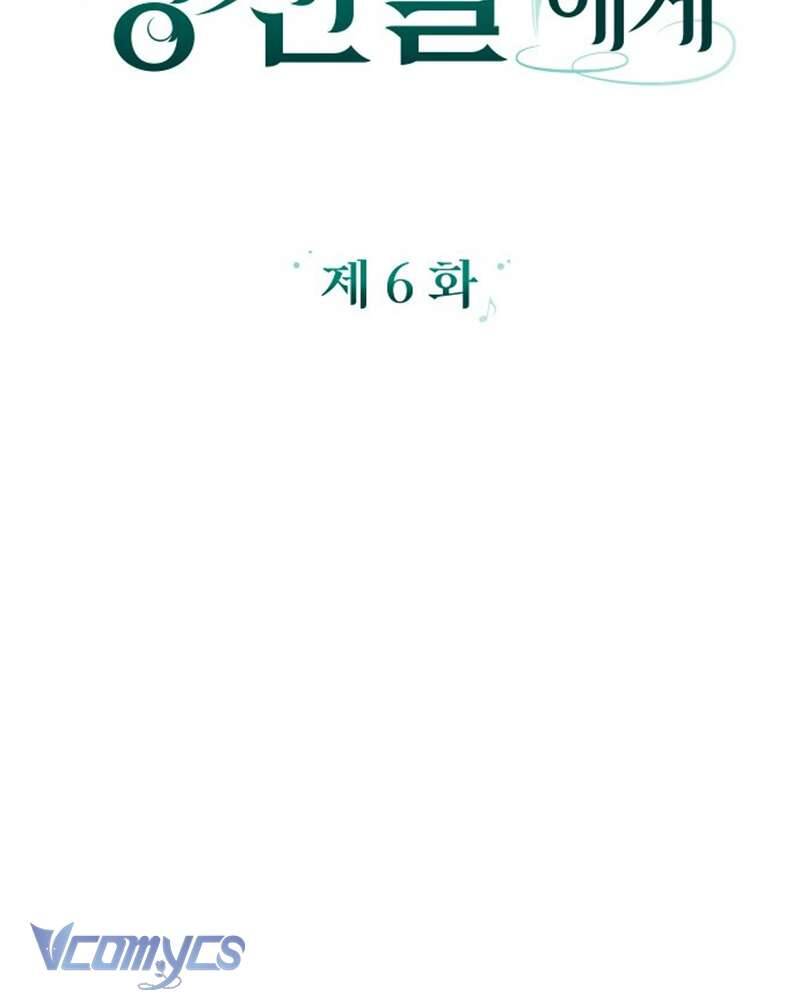 Dành Cho Những Ai Coi Hối Tiếc Là Điều Xa Xỉ Chapter 6 - Trang 2