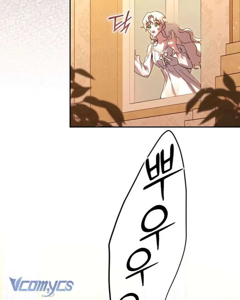 Dành Cho Những Ai Coi Hối Tiếc Là Điều Xa Xỉ Chapter 60 - Trang 2