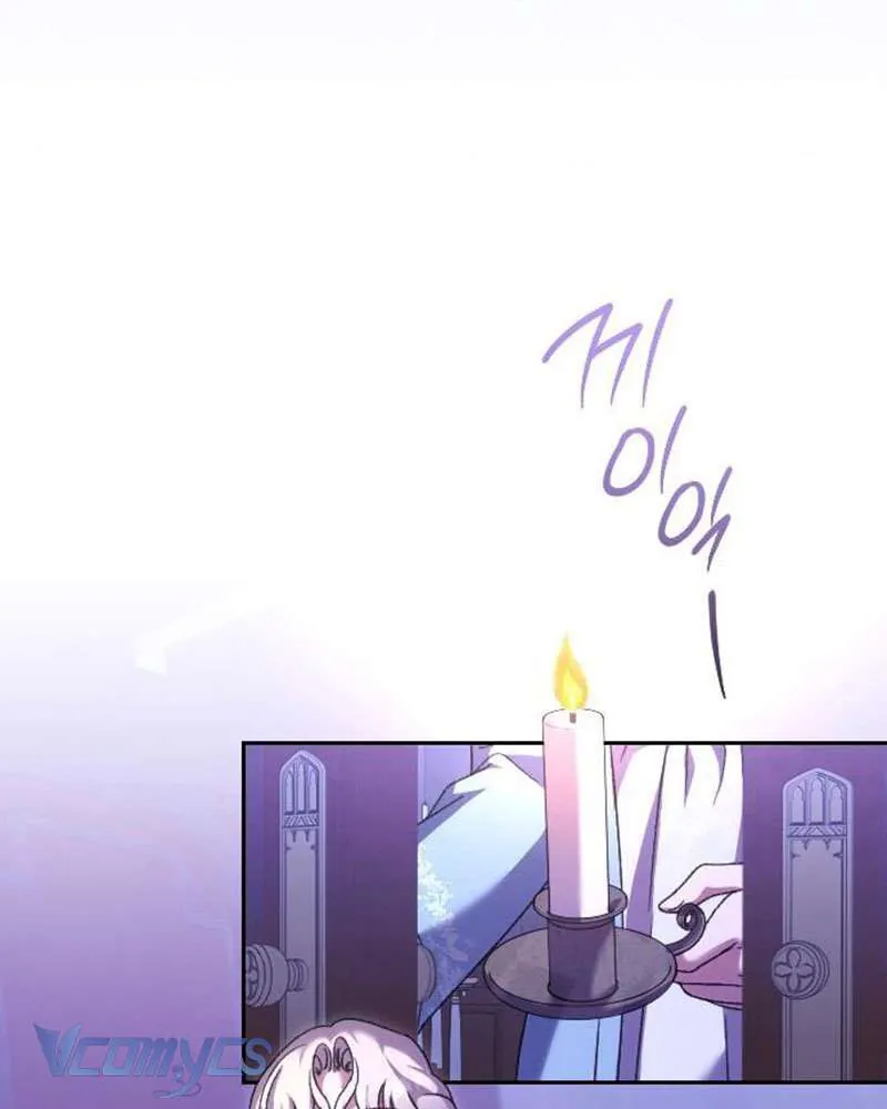 Dành Cho Những Ai Coi Hối Tiếc Là Điều Xa Xỉ Chapter 60 - Trang 2