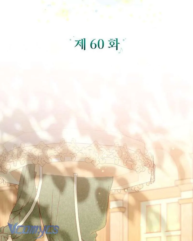 Dành Cho Những Ai Coi Hối Tiếc Là Điều Xa Xỉ Chapter 60 - Trang 2