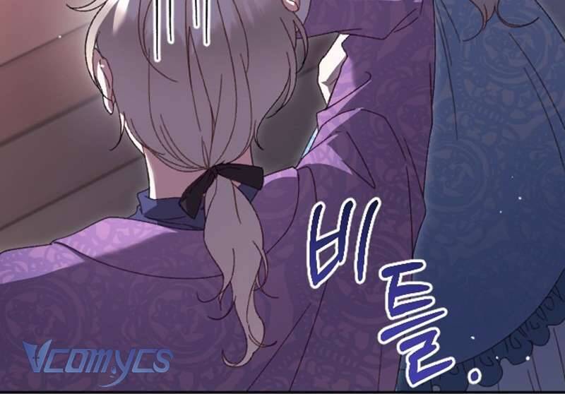 Dành Cho Những Ai Coi Hối Tiếc Là Điều Xa Xỉ Chapter 7 - Trang 2