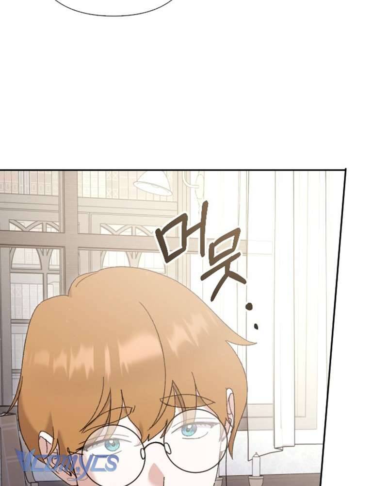 Dành Cho Những Ai Coi Hối Tiếc Là Điều Xa Xỉ Chapter 8 - Trang 2