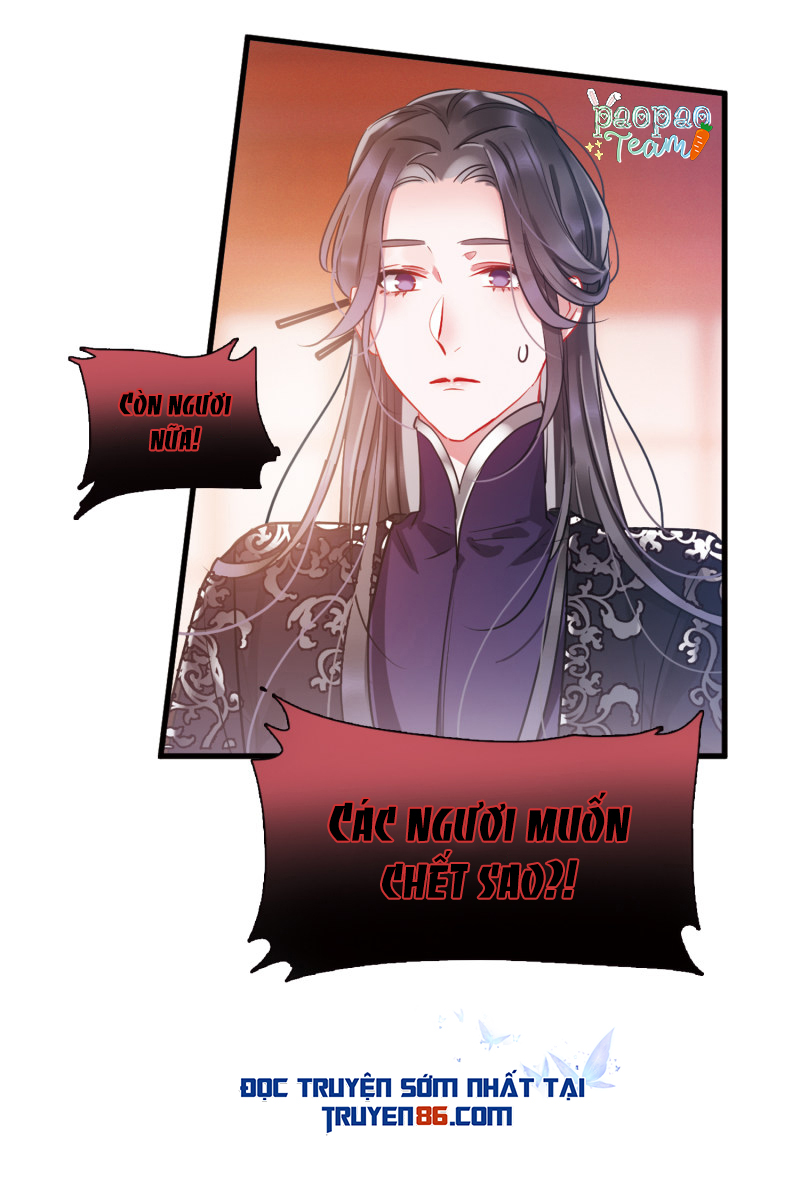 Danh Kiếm Chủng Chapter 35 - Trang 2
