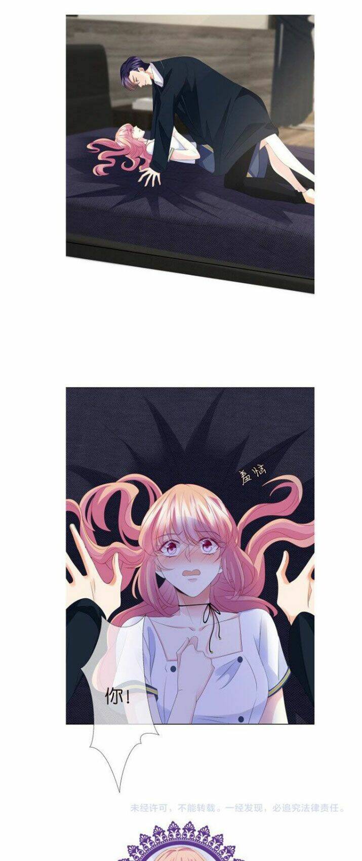 Danh Môn Chí Ái Chapter 138 - Trang 2