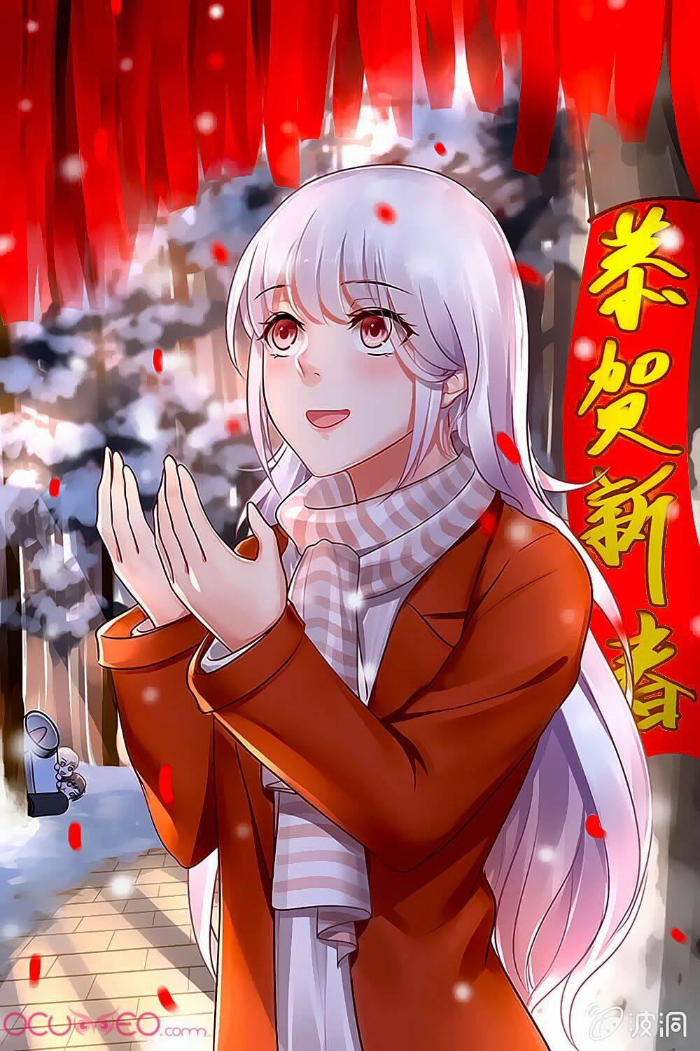 Danh Môn Thiên Hậu Chapter 161 - Trang 2