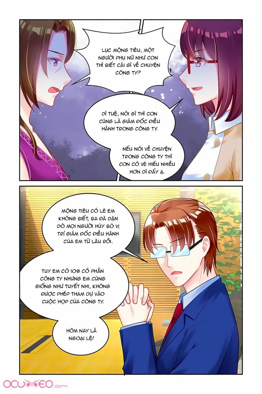 Danh Môn Thiên Hậu Chapter 161 - Trang 2