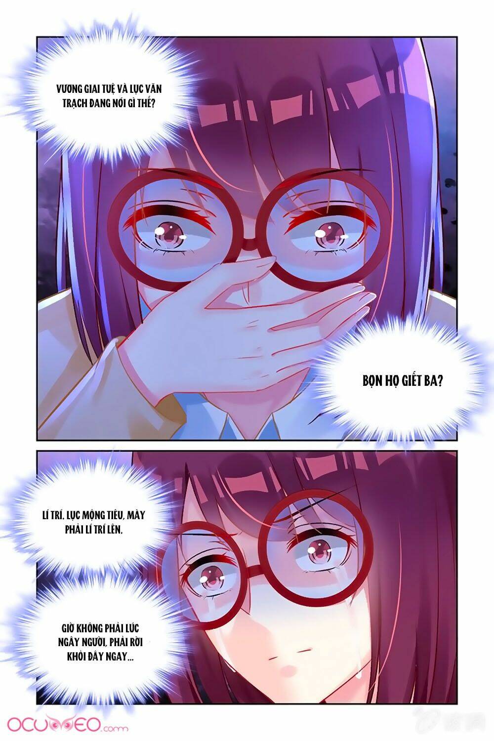 Danh Môn Thiên Hậu Chapter 162 - Trang 2