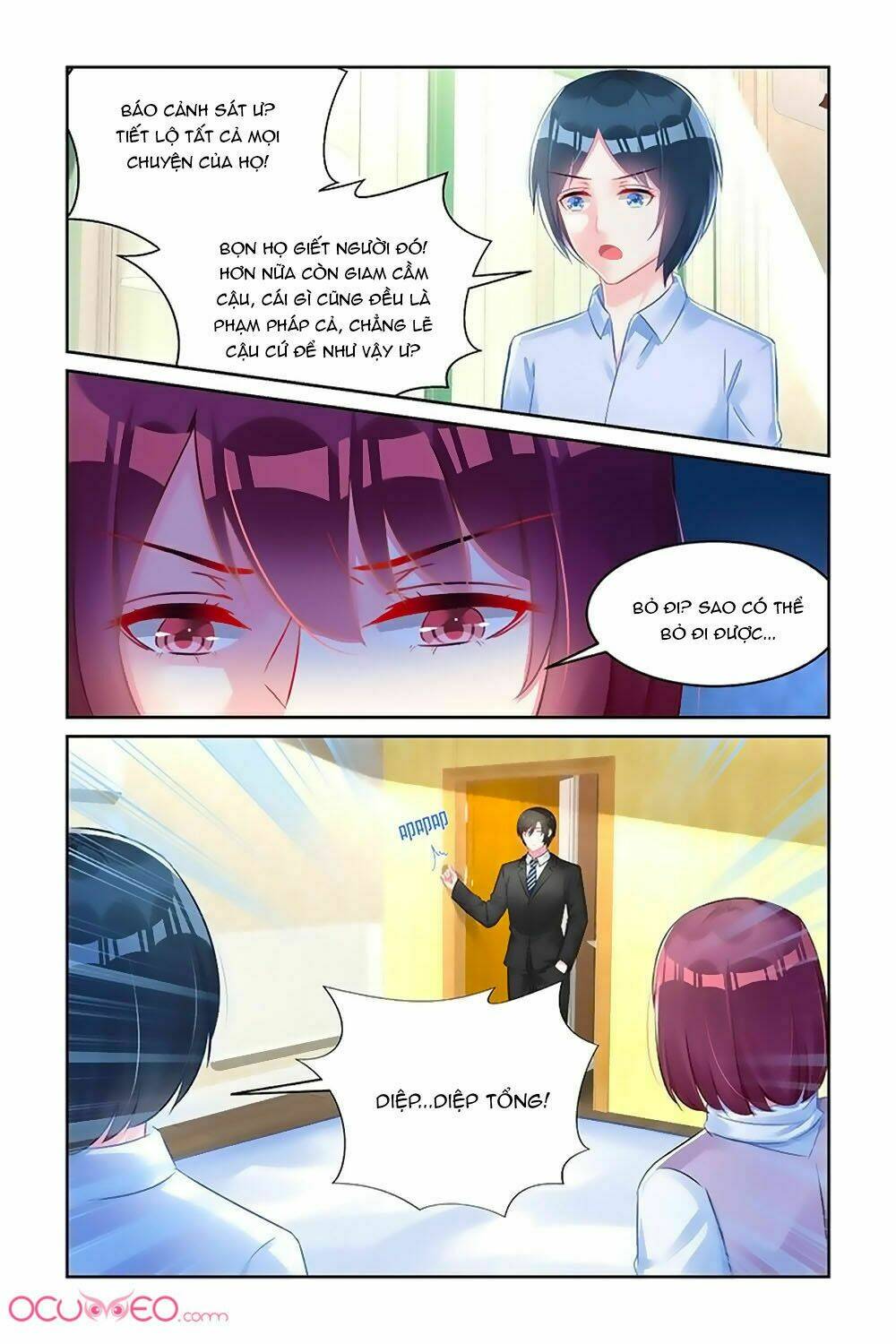 Danh Môn Thiên Hậu Chapter 167 - Trang 2