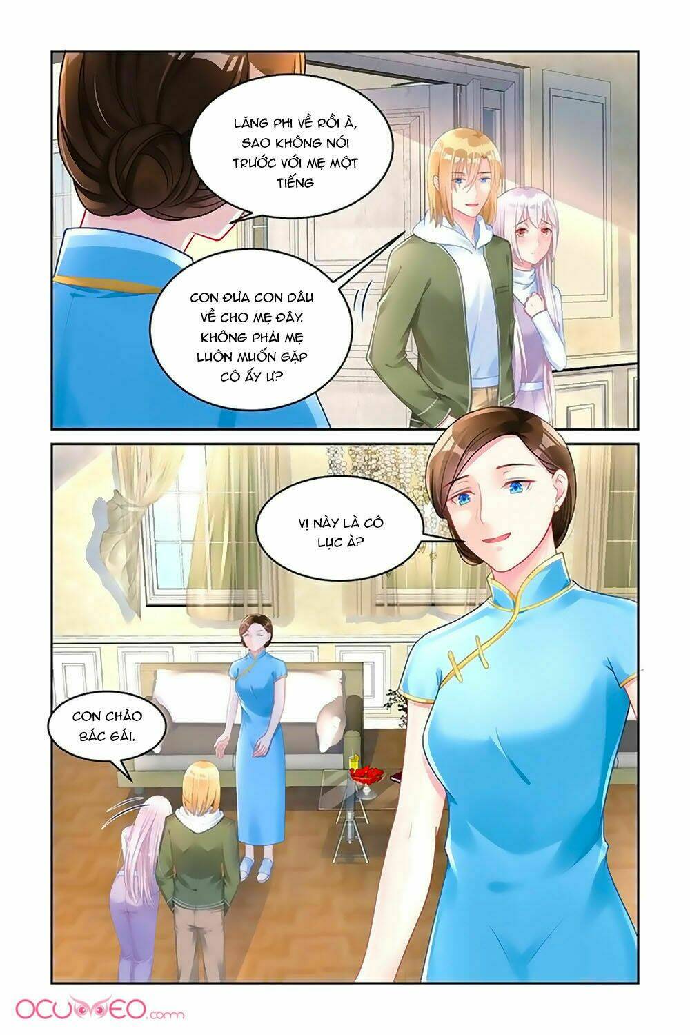 Danh Môn Thiên Hậu Chapter 169 - Trang 2