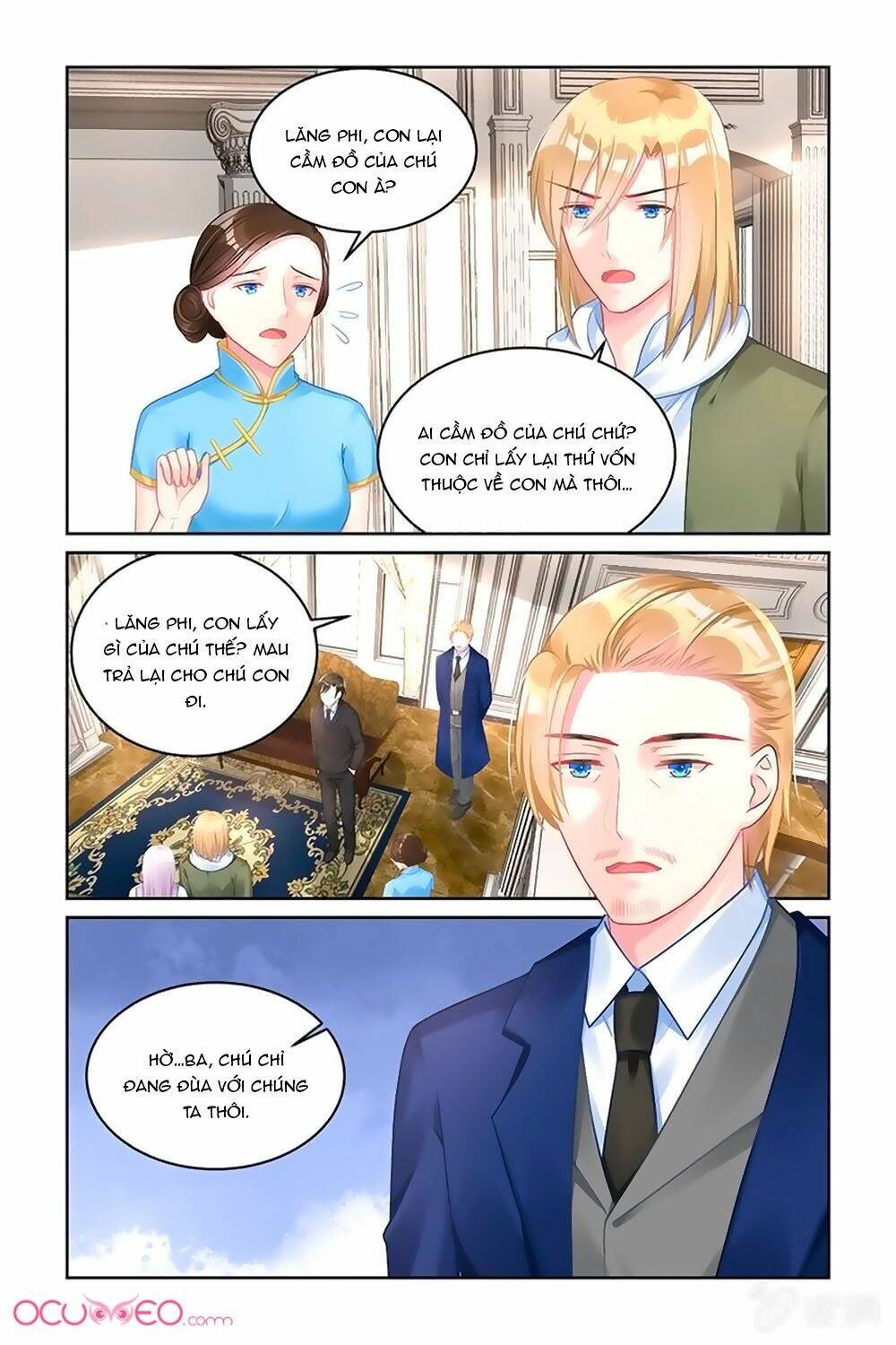 Danh Môn Thiên Hậu Chapter 171 - Trang 2