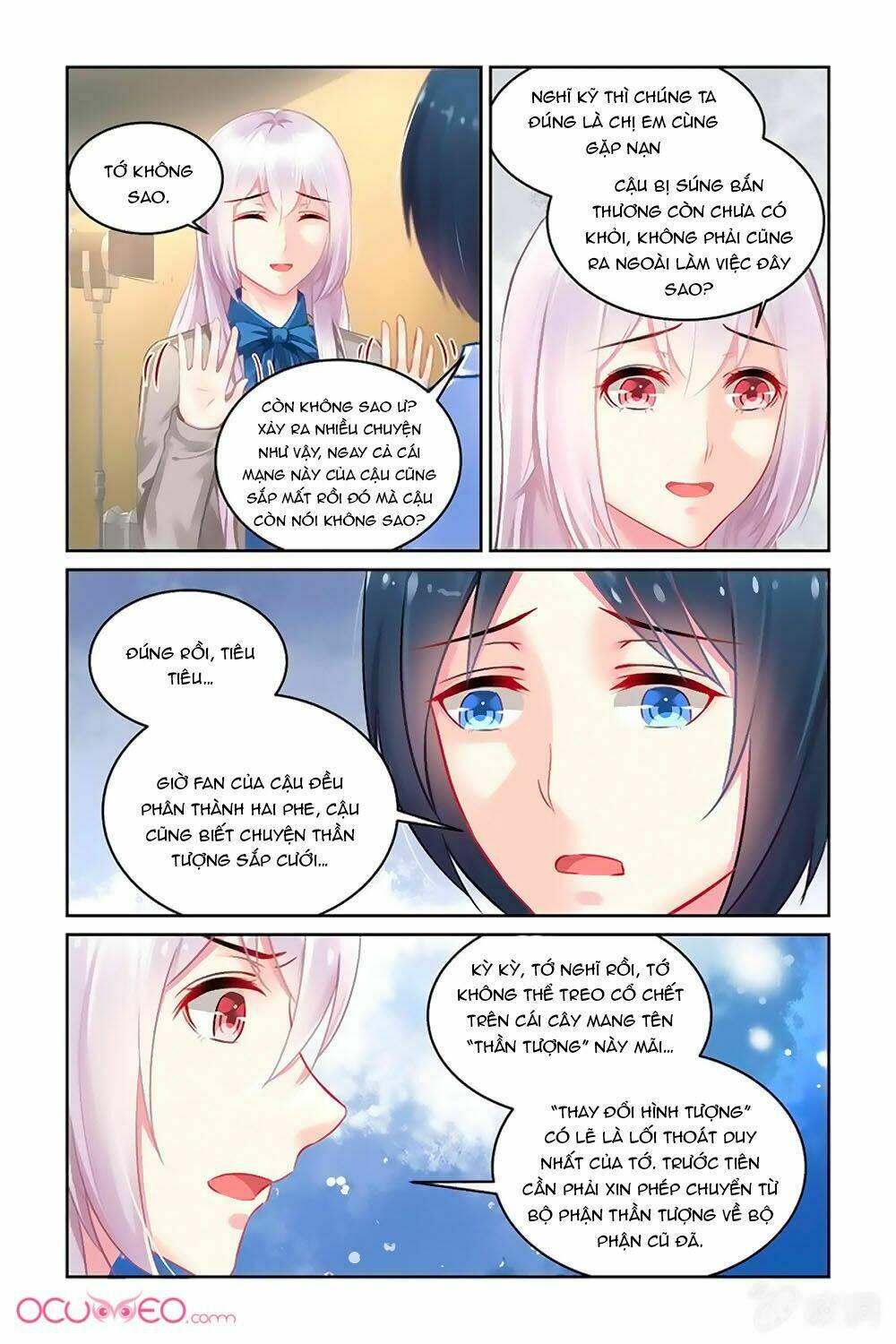 Danh Môn Thiên Hậu Chapter 172 - Trang 2