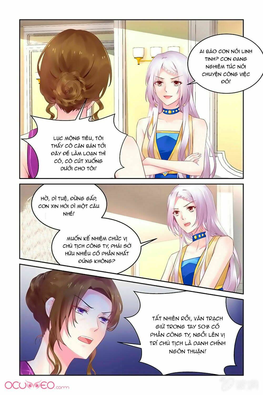 Danh Môn Thiên Hậu Chapter 175 - Trang 2