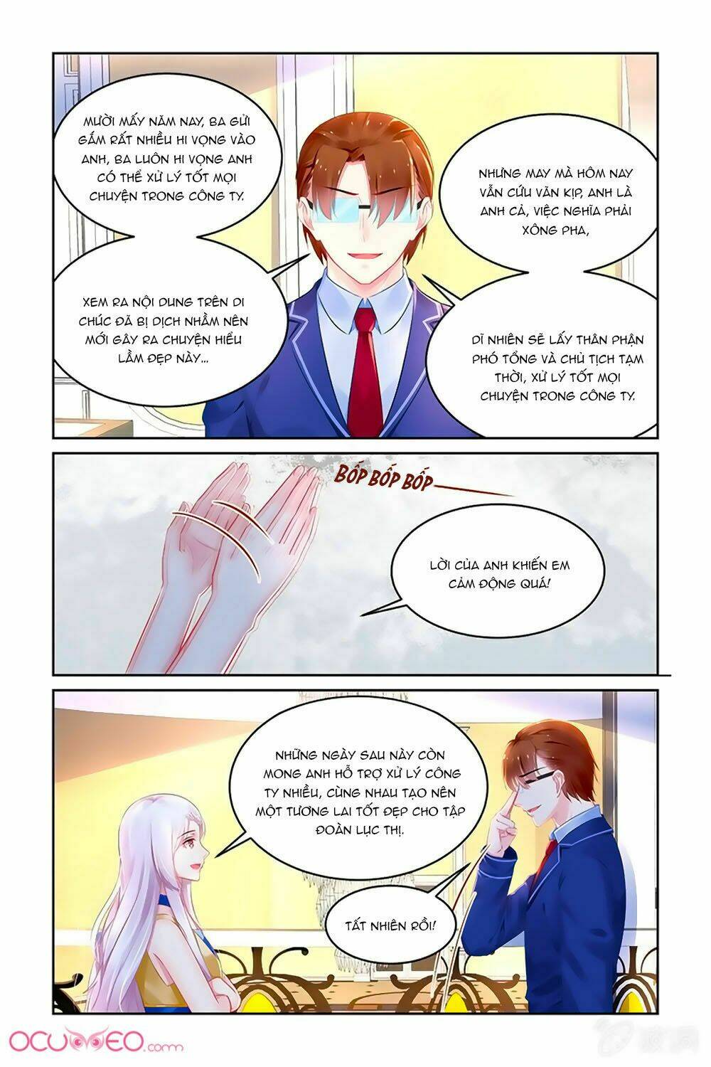 Danh Môn Thiên Hậu Chapter 176 - Trang 2