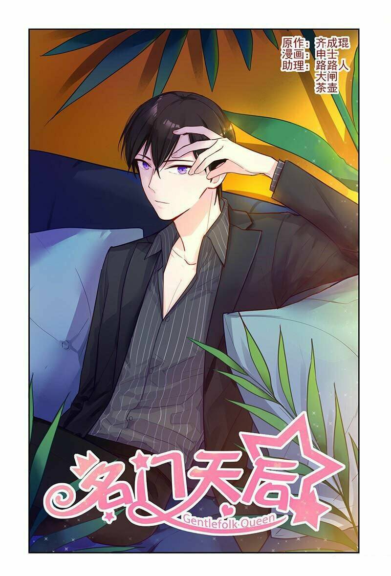 Danh Môn Thiên Hậu Chapter 29 - Trang 2