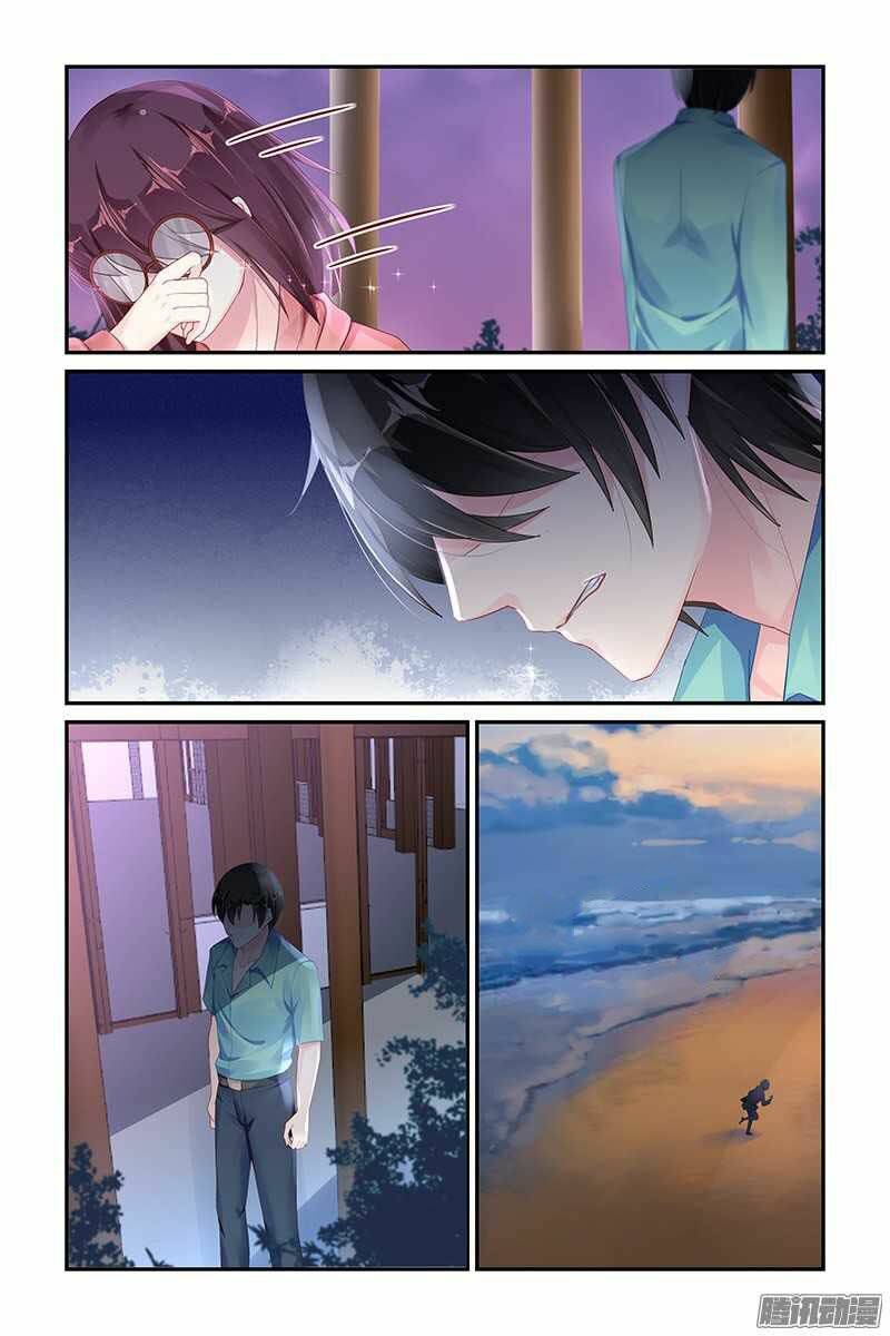 Danh Môn Thiên Hậu Chapter 52 - Trang 2