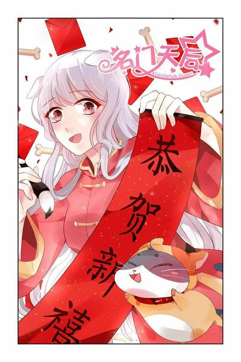 Danh Môn Thiên Hậu Chapter 57 - Trang 2