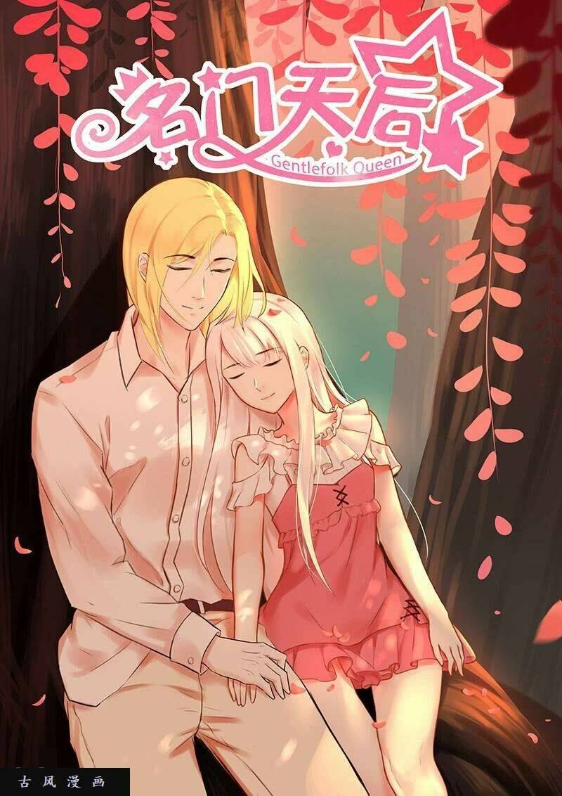 Danh Môn Thiên Hậu Chapter 84 - Trang 2