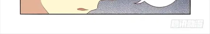 Danh Sách Yêu Quái Chapter 146 - Trang 2
