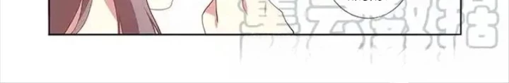Danh Sách Yêu Quái Chapter 146 - Trang 2