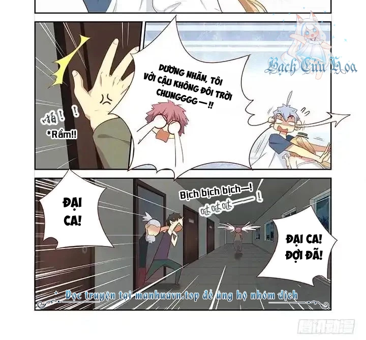 Danh Sách Yêu Quái Chapter 149 - Trang 2