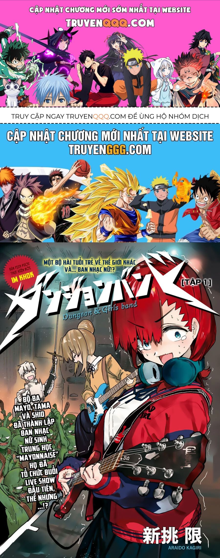Danjonbando Chapter 1 - Trang 2