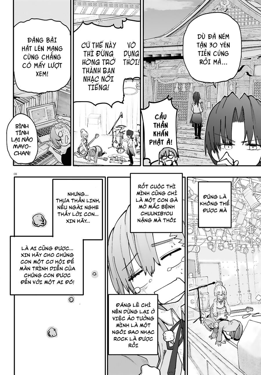 Danjonbando Chapter 1 - Trang 2