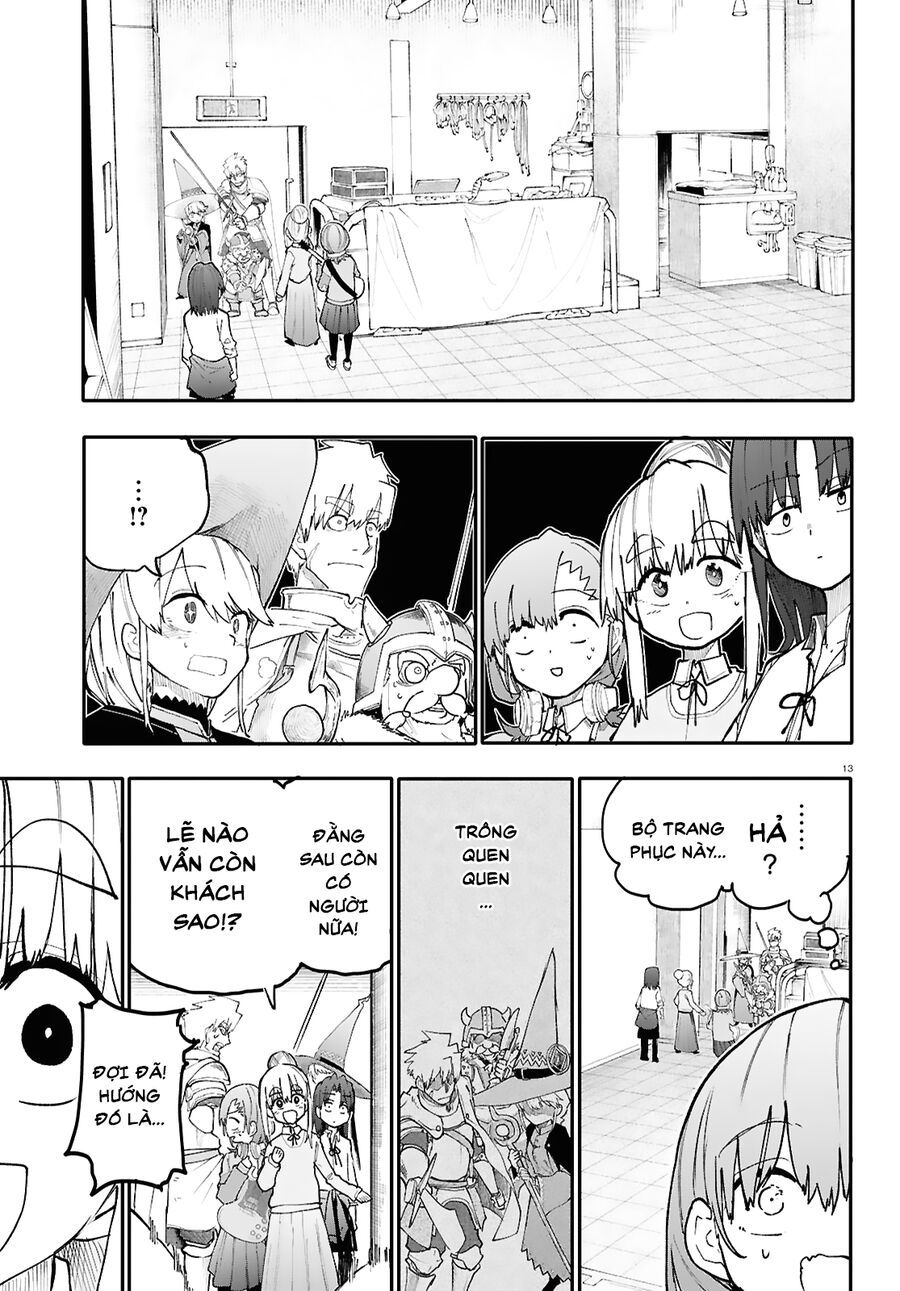 Danjonbando Chapter 1 - Trang 2
