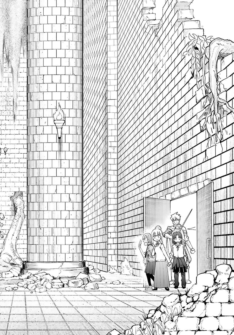 Danjonbando Chapter 1 - Trang 2