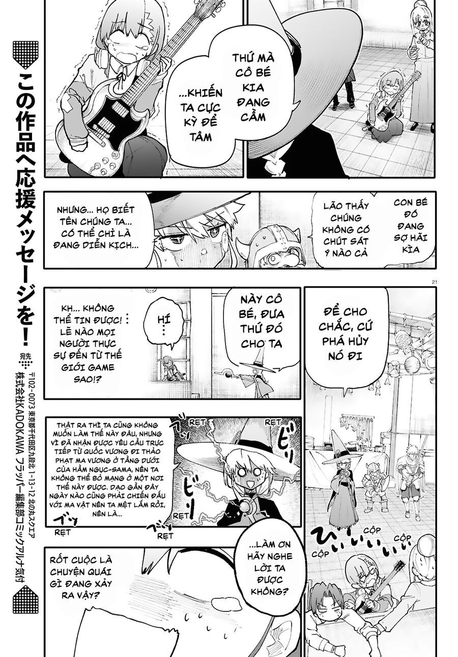 Danjonbando Chapter 1 - Trang 2