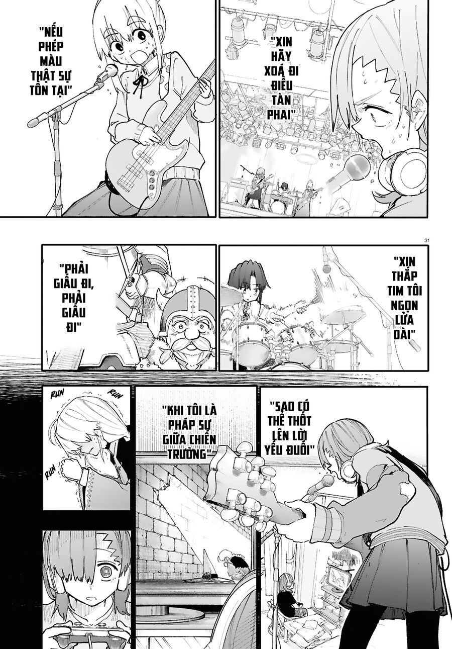 Danjonbando Chapter 1 - Trang 2