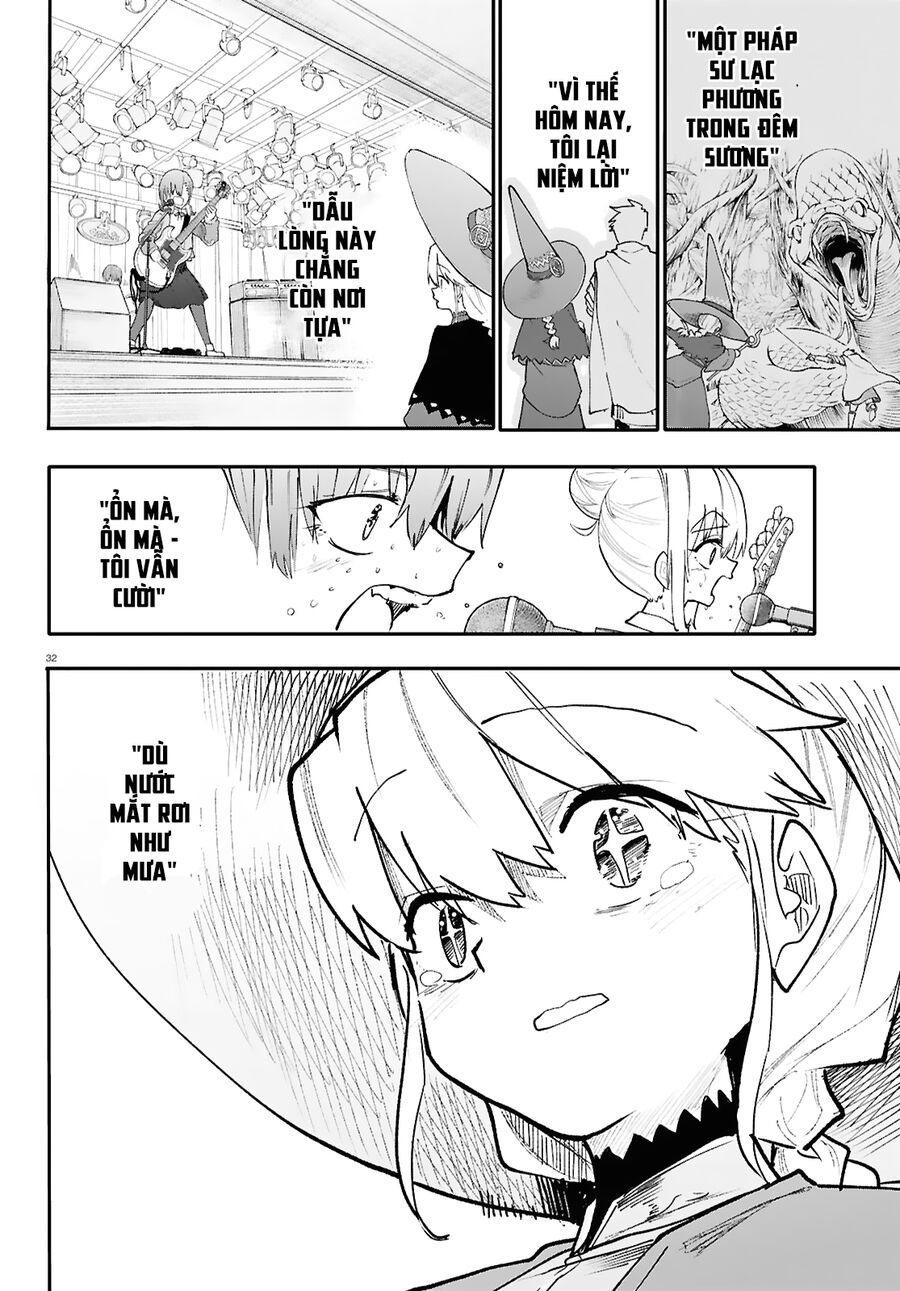 Danjonbando Chapter 1 - Trang 2