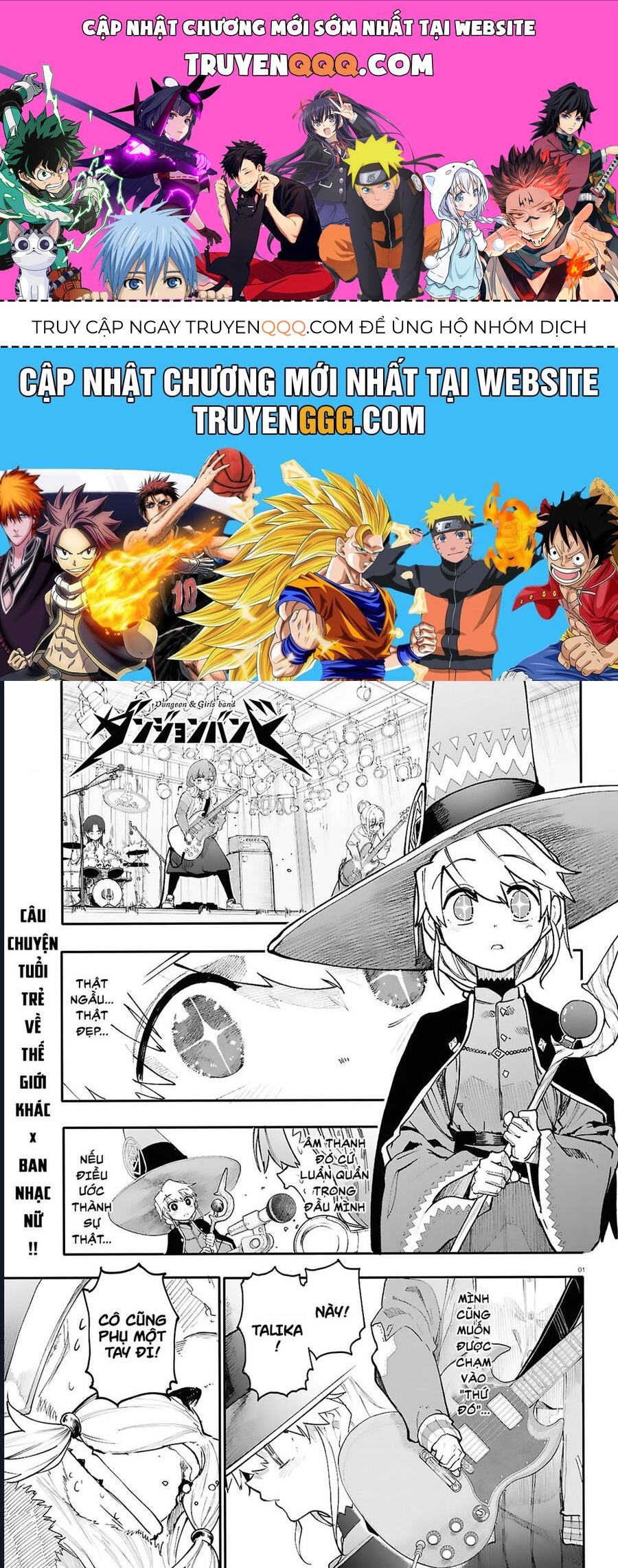 Danjonbando Chapter 2.1 - Trang 2