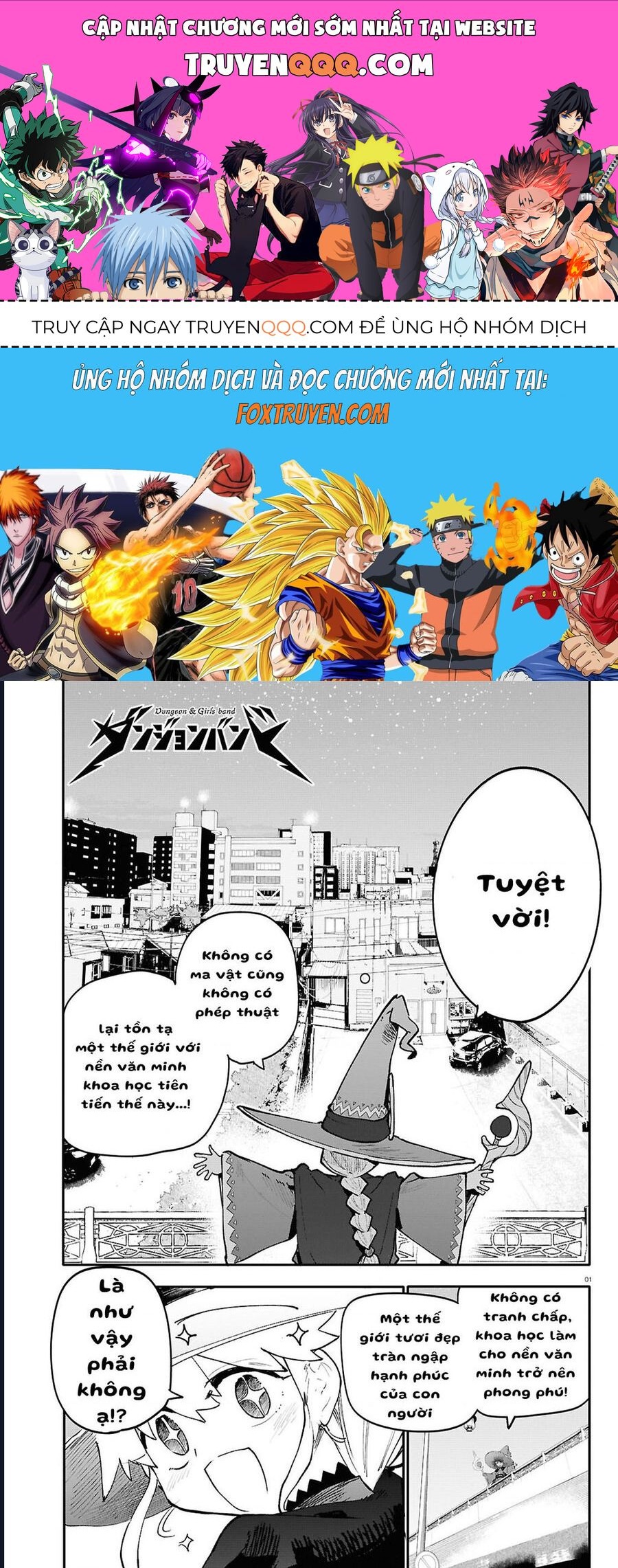 Danjonbando Chapter 4 - Trang 2