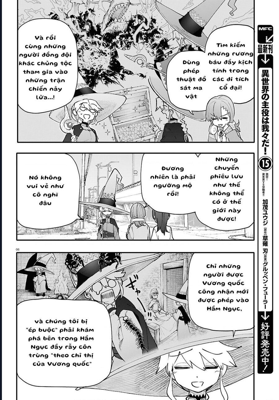 Danjonbando Chapter 4 - Trang 2