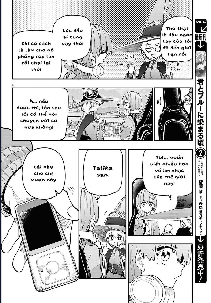 Danjonbando Chapter 4 - Trang 2