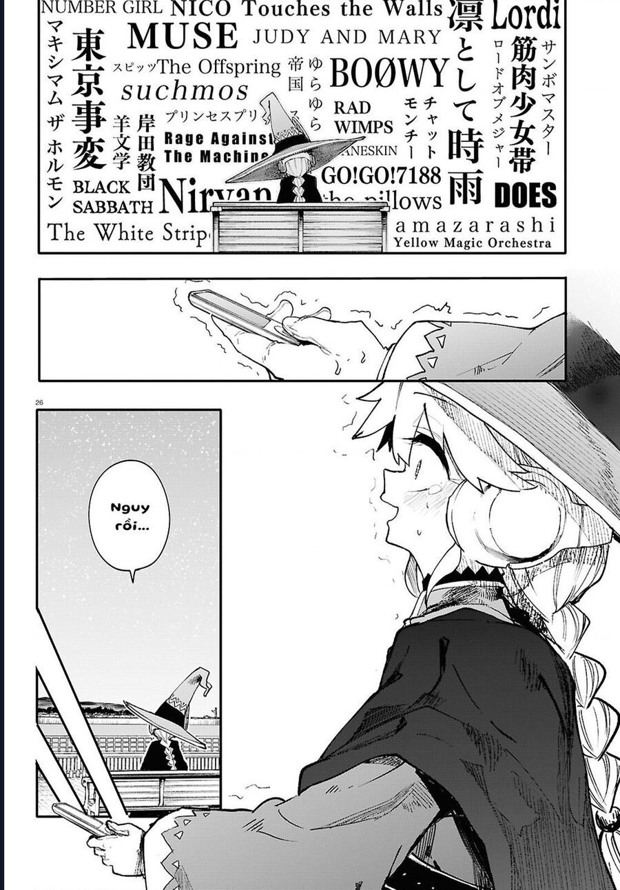 Danjonbando Chapter 4 - Trang 2